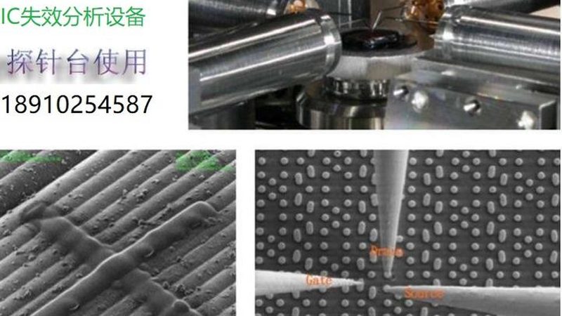 揭秘上海芯片设计公司招聘渠道，助你踏入半导体行业