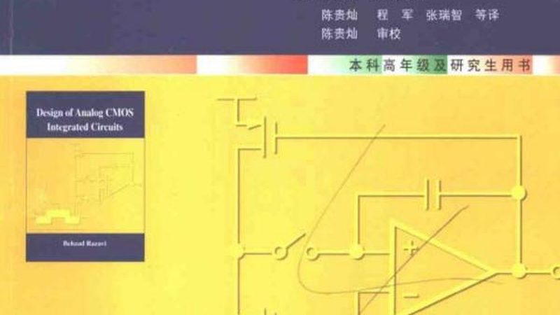 硅片抛光机：价格背后的技术秘密**