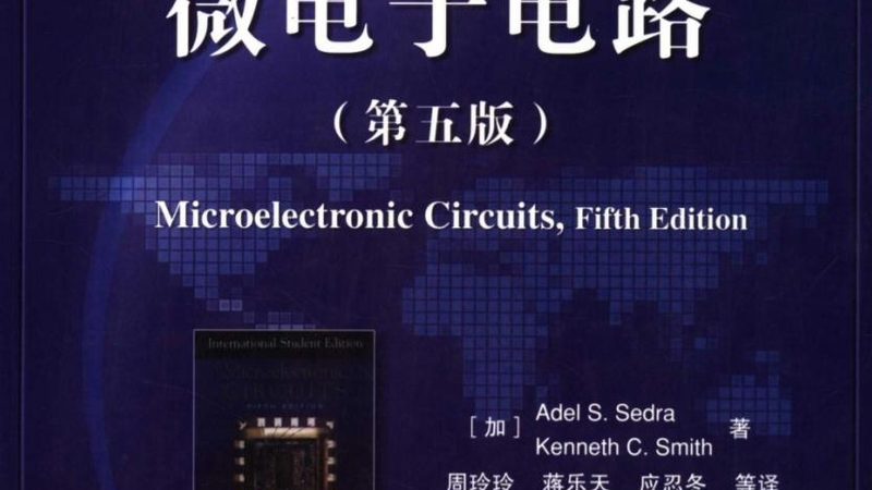 光伏硅片尺寸与价格：揭秘背后的产业逻辑